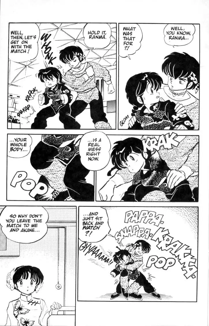 Ranma 1/2 Chapter 28 4